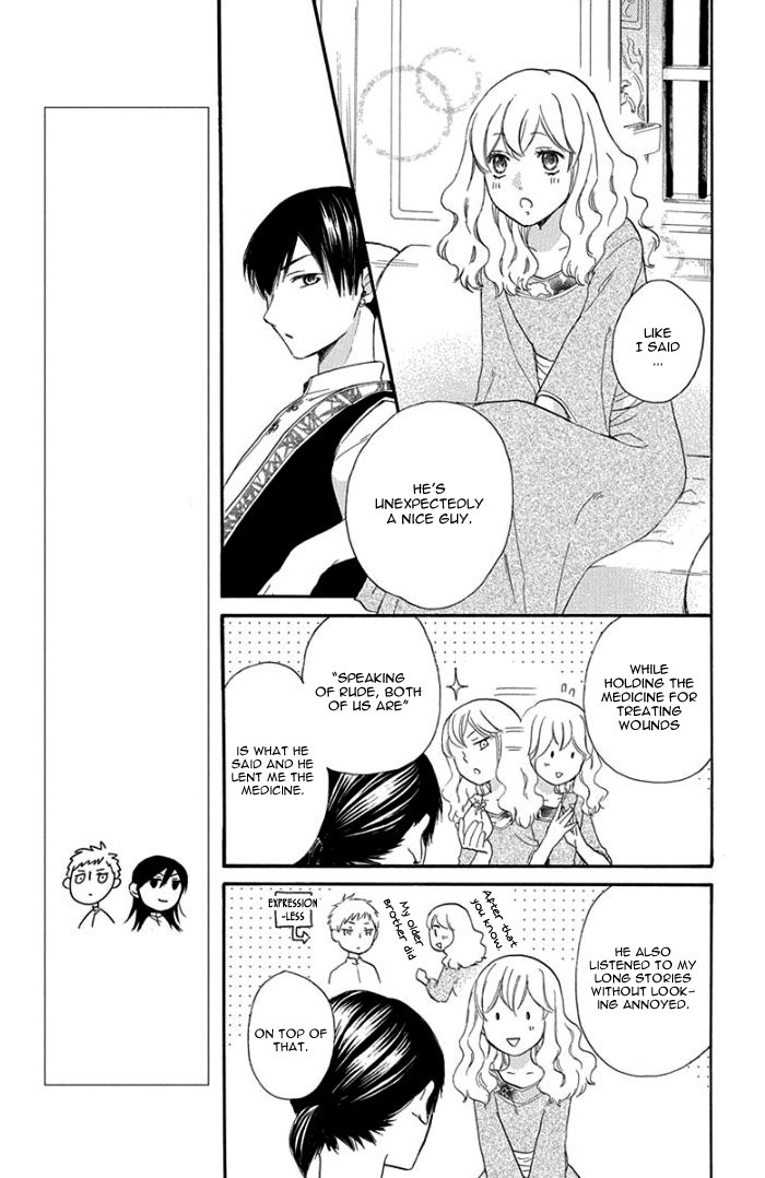 Sabaku no Harem Chapter 31 page 16 - Chapter 31