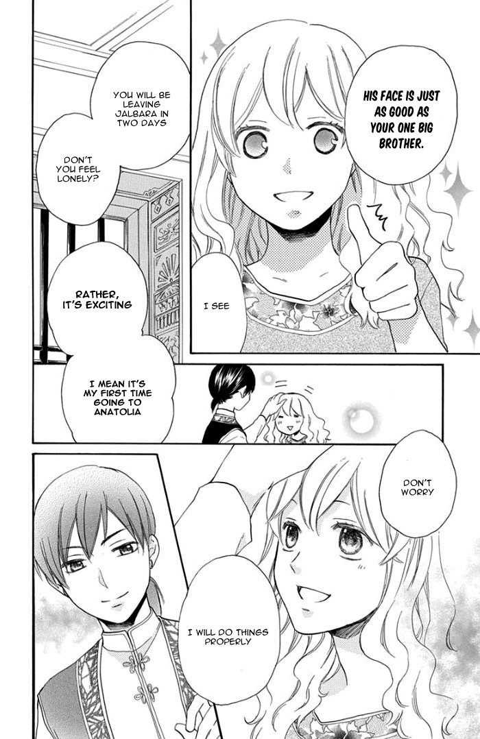 Sabaku no Harem Chapter 31 page 17 - Chapter 31