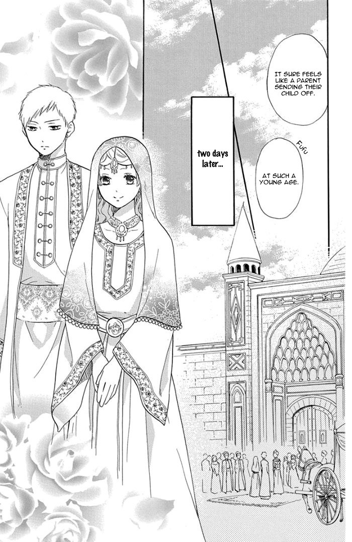 Sabaku no Harem Chapter 31 page 18 - Chapter 31