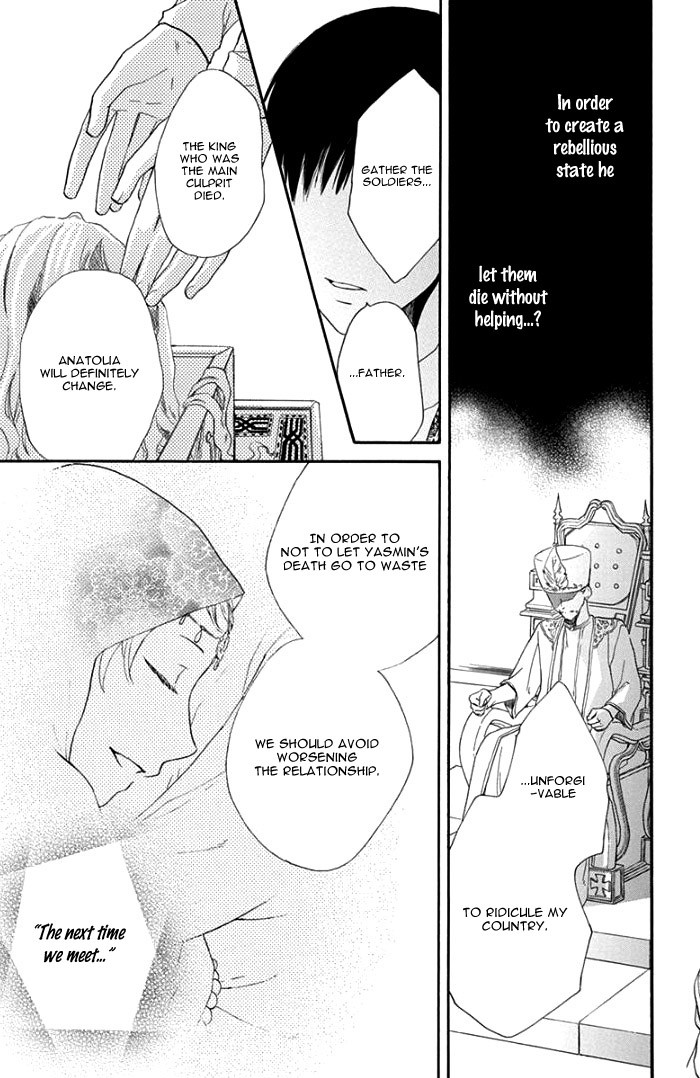 Sabaku no Harem Chapter 31 page 24 - Chapter 31