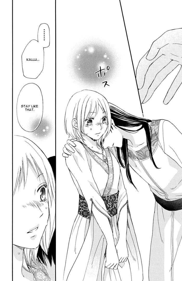 Sabaku no Harem Chapter 31 page 28 - Chapter 31