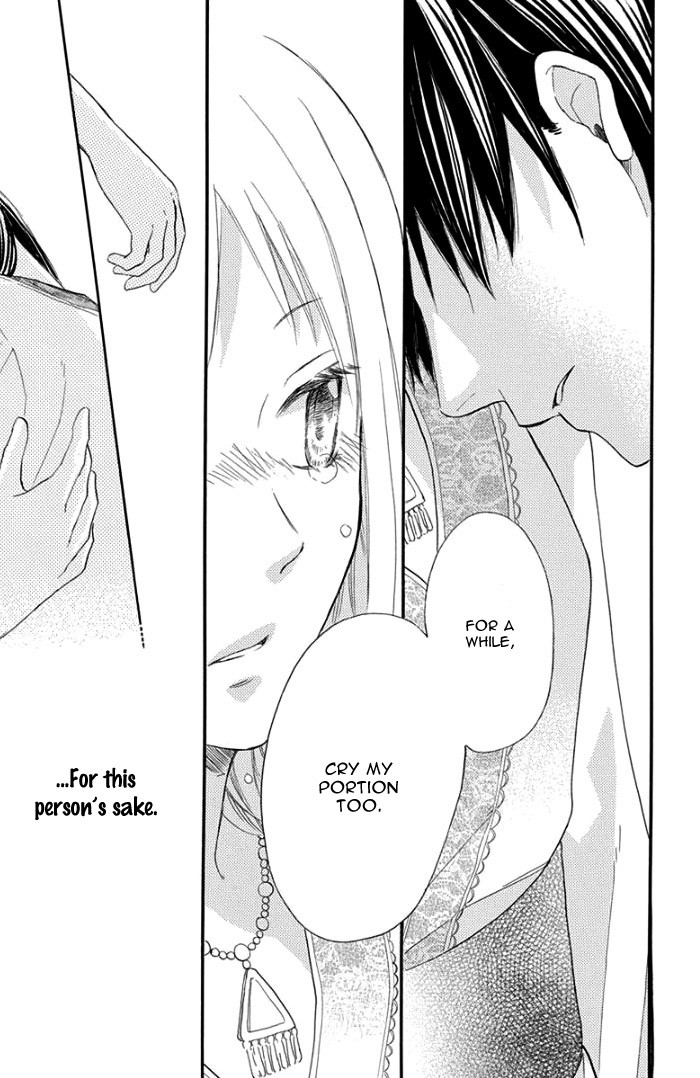 Sabaku no Harem Chapter 31 page 29 - Chapter 31