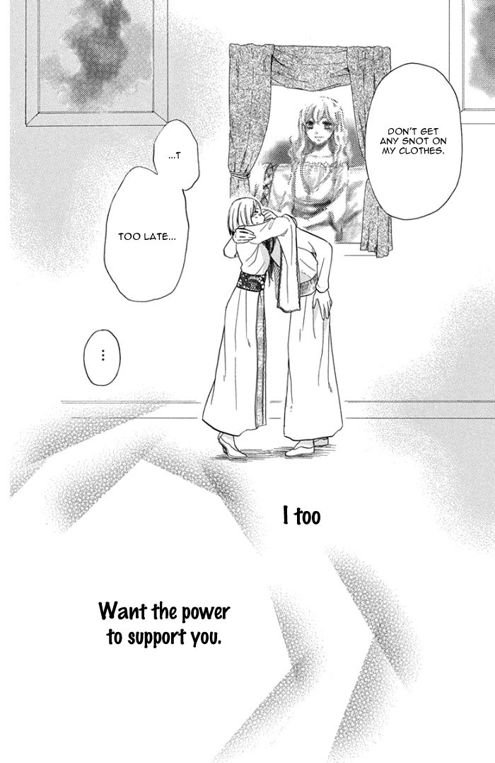 Sabaku no Harem Chapter 31 page 31 - Chapter 31