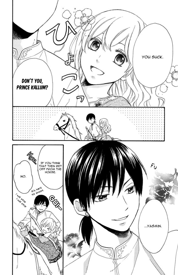 Sabaku no Harem Chapter 31 page 9 - Chapter 31