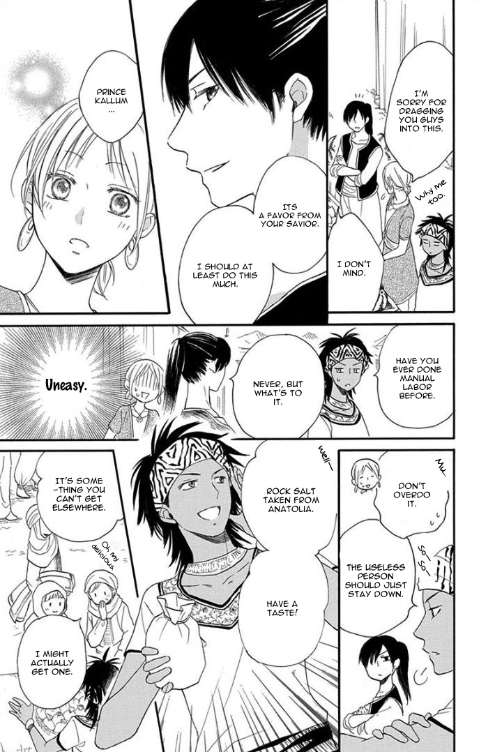 Sabaku no Harem Chapter 32 page 15 - Chapter 32