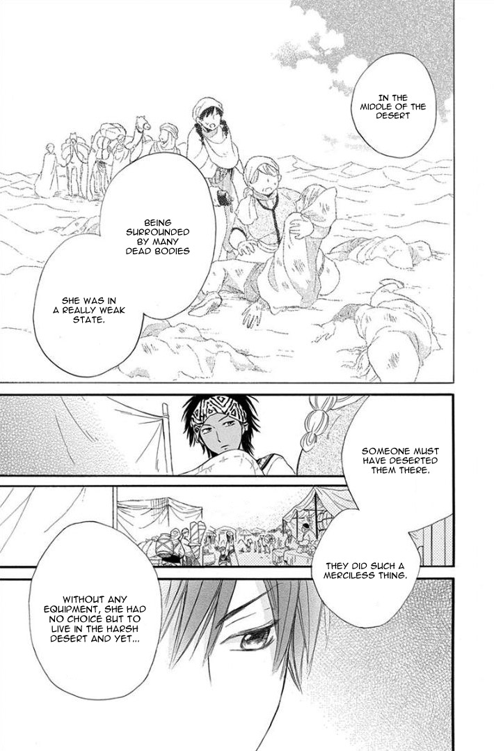 Sabaku no Harem Chapter 32 page 19 - Chapter 32