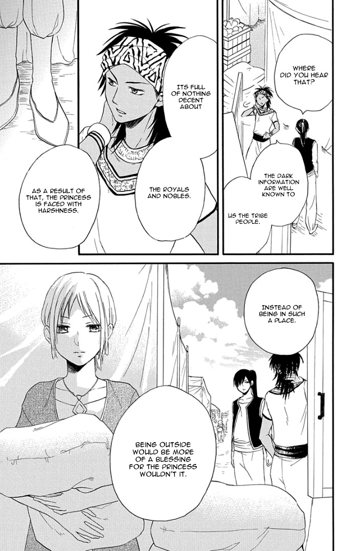 Sabaku no Harem Chapter 32 page 21 - Chapter 32