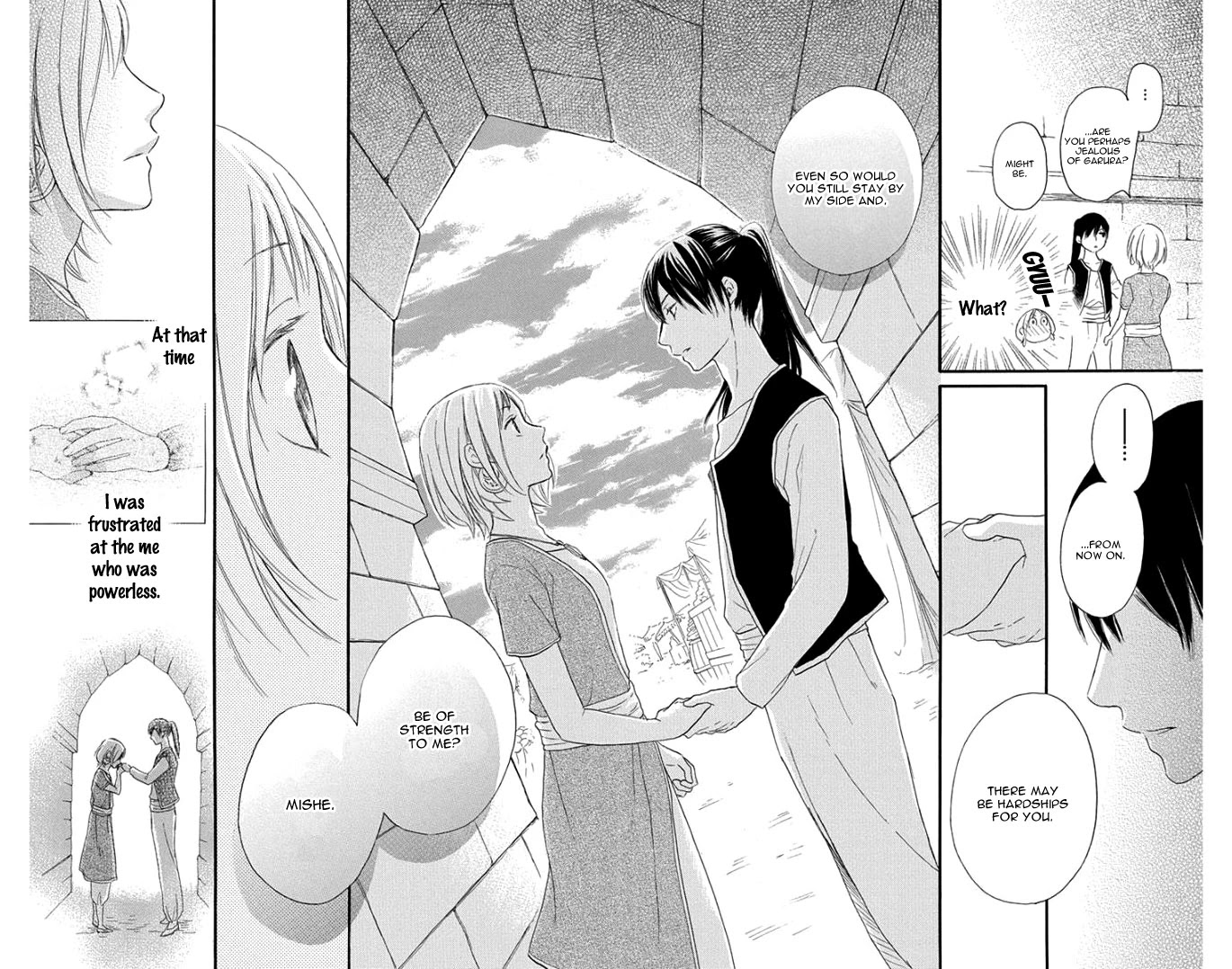 Sabaku no Harem Chapter 32 page 30 - Chapter 32