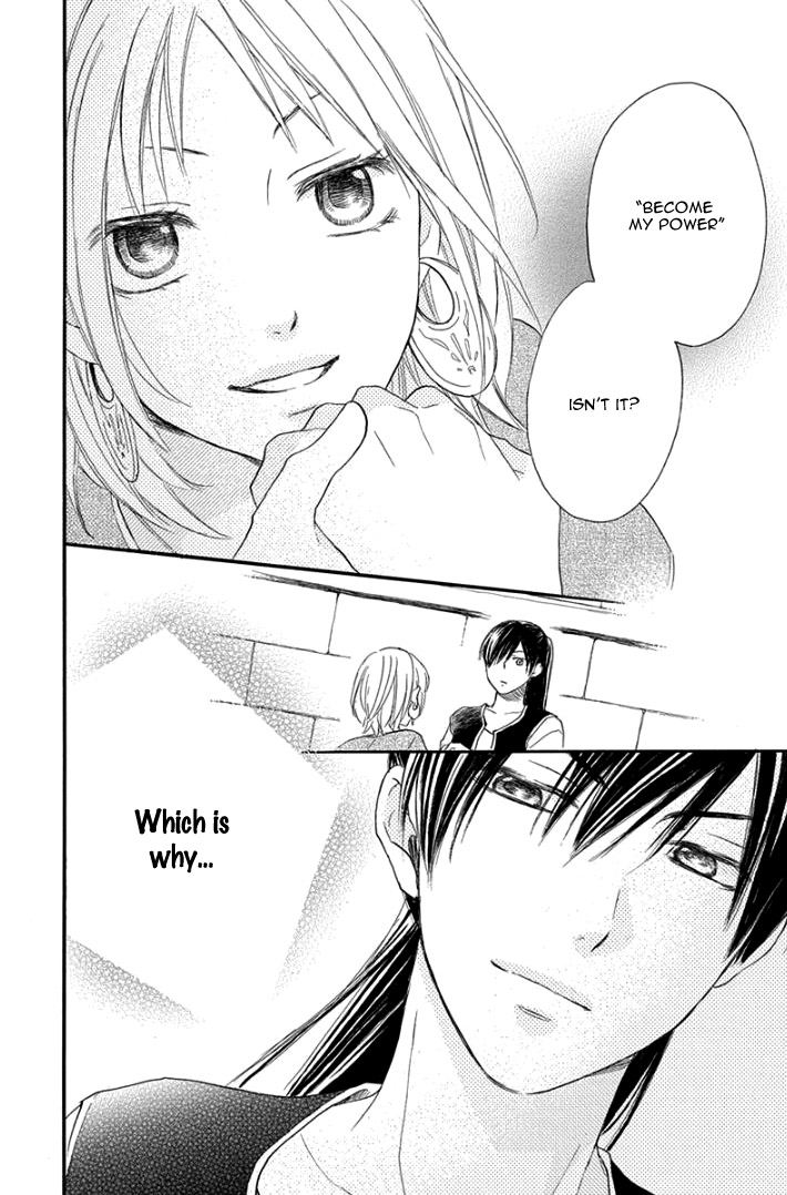 Sabaku no Harem Chapter 32 page 31 - Chapter 32