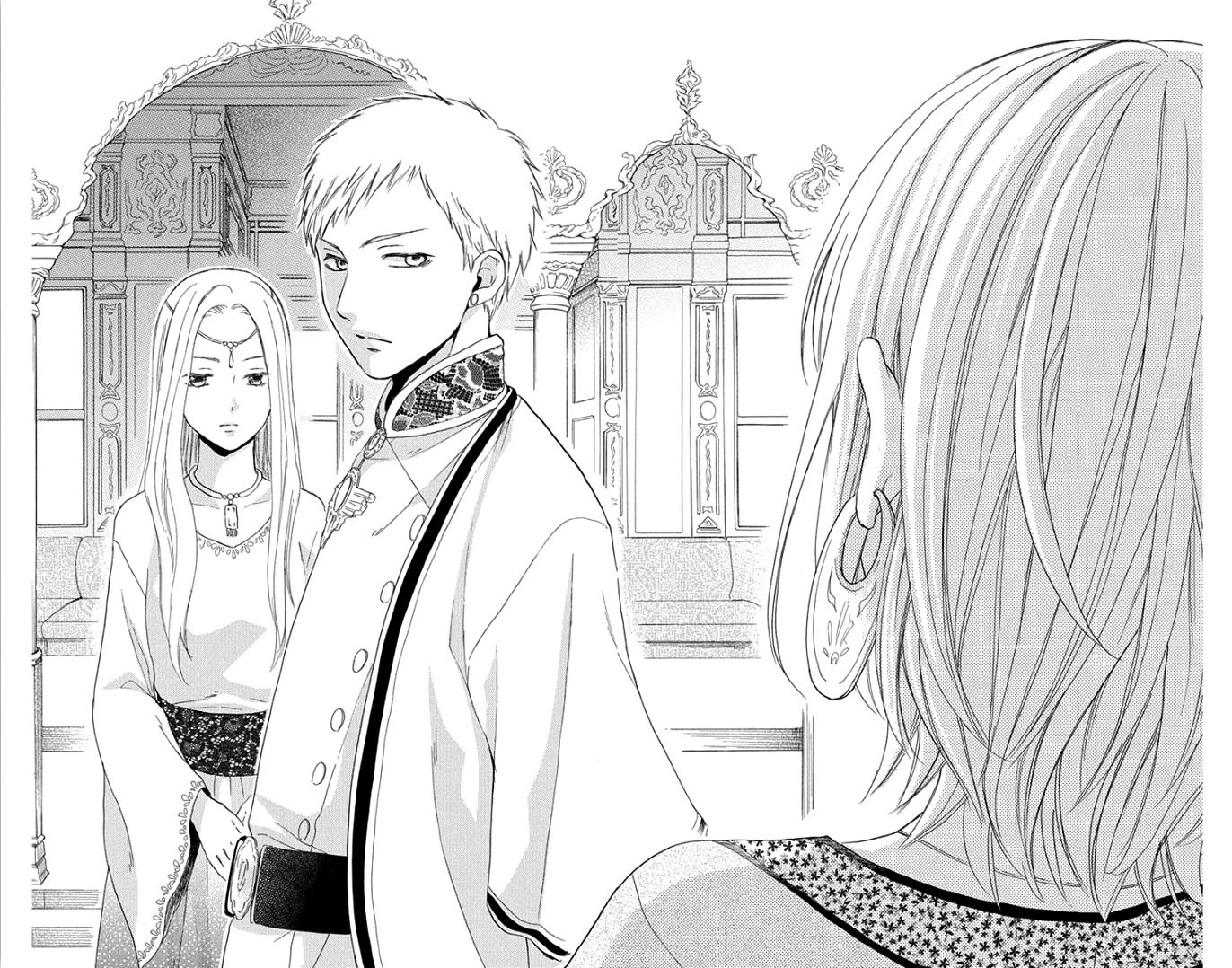 Sabaku no Harem Chapter 32 page 33 - Chapter 32