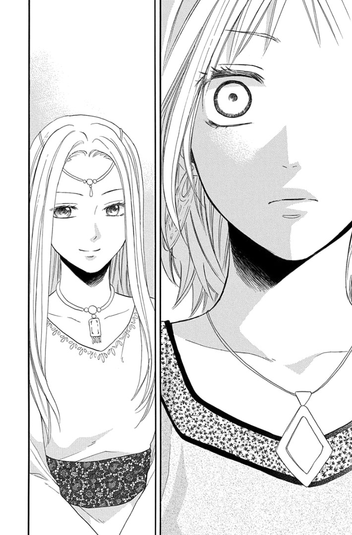 Sabaku no Harem Chapter 32 page 34 - Chapter 32