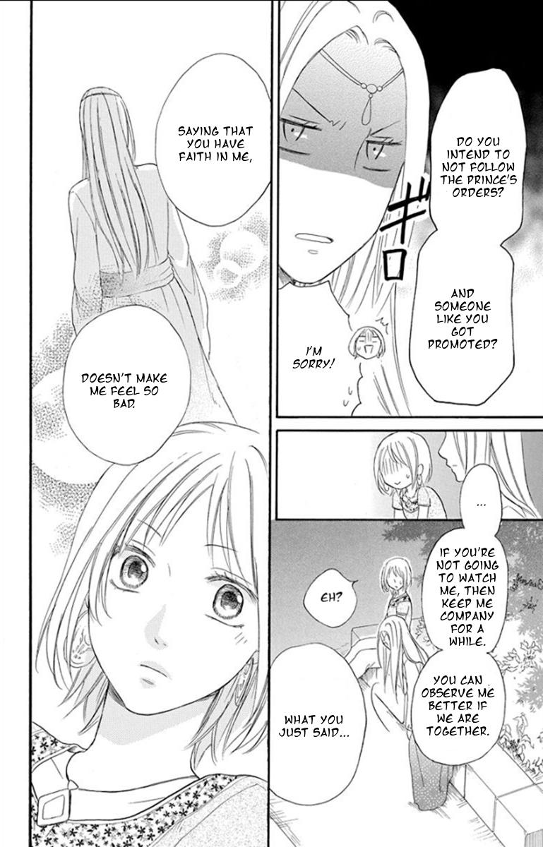 Sabaku no Harem Chapter 33 page 14 - Chapter 33