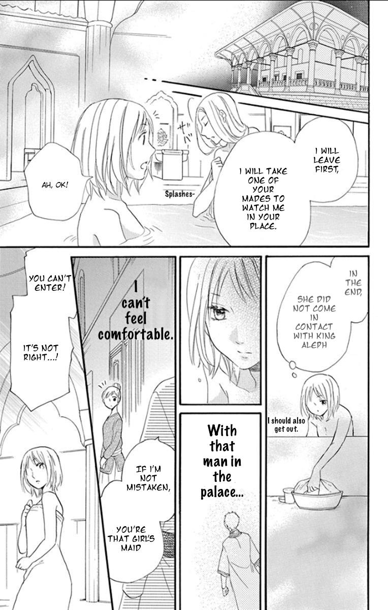 Sabaku no Harem Chapter 33 page 16 - Chapter 33