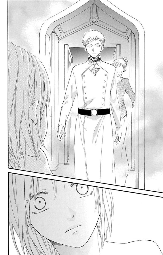Sabaku no Harem Chapter 33 page 17 - Chapter 33