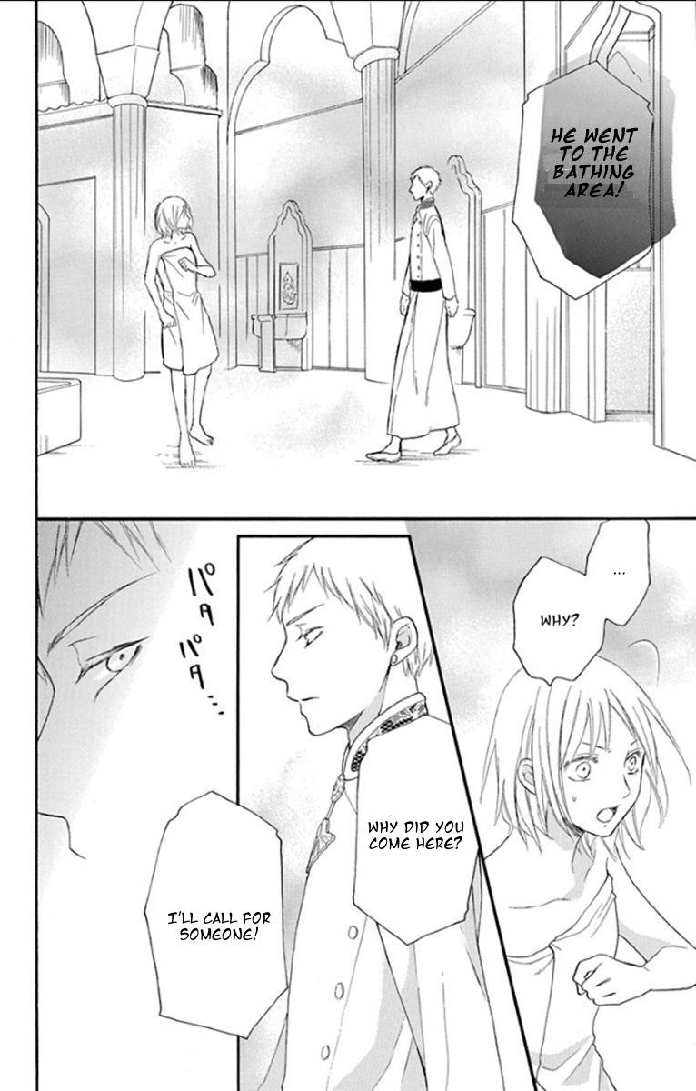 Sabaku no Harem Chapter 33 page 19 - Chapter 33