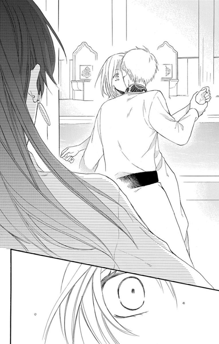 Sabaku no Harem Chapter 33 page 20 - Chapter 33