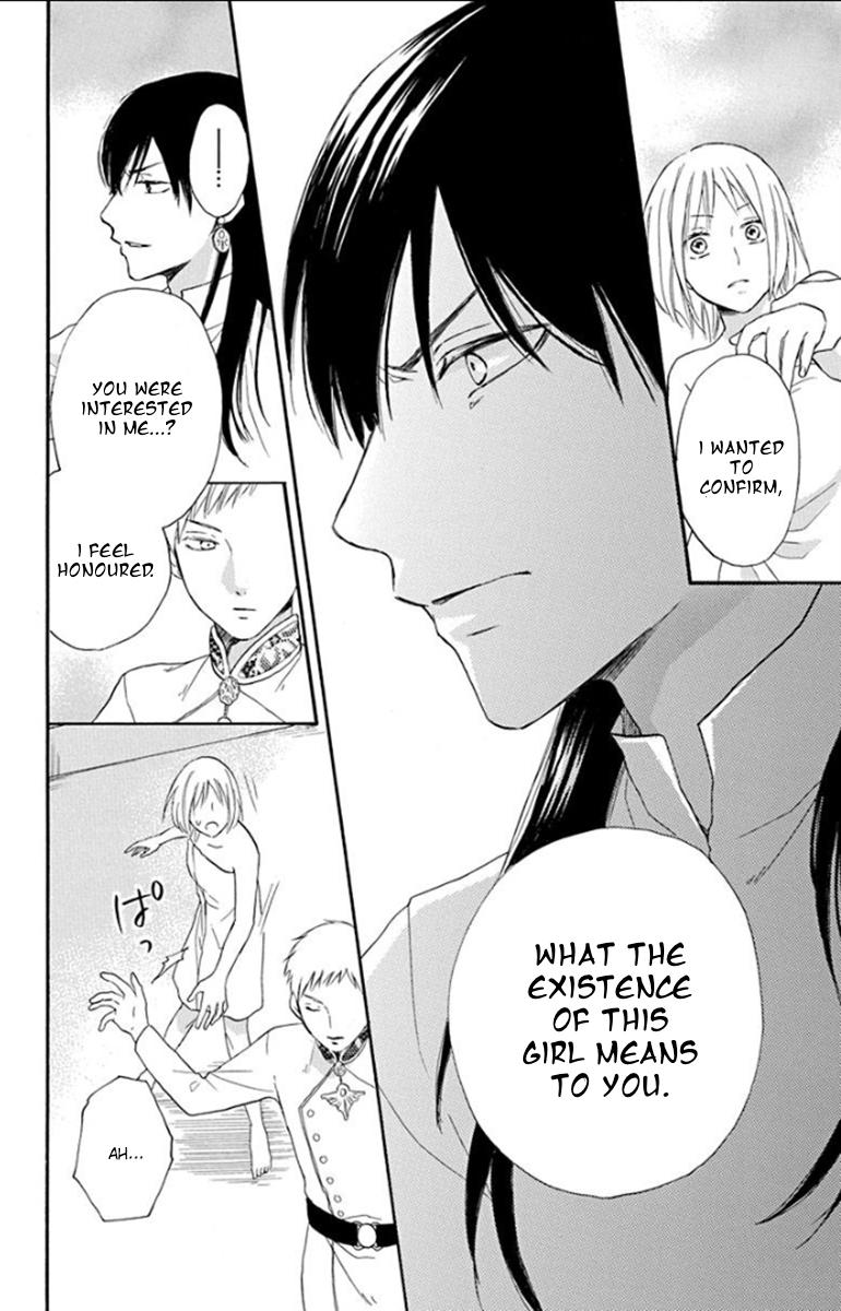 Sabaku no Harem Chapter 33 page 22 - Chapter 33