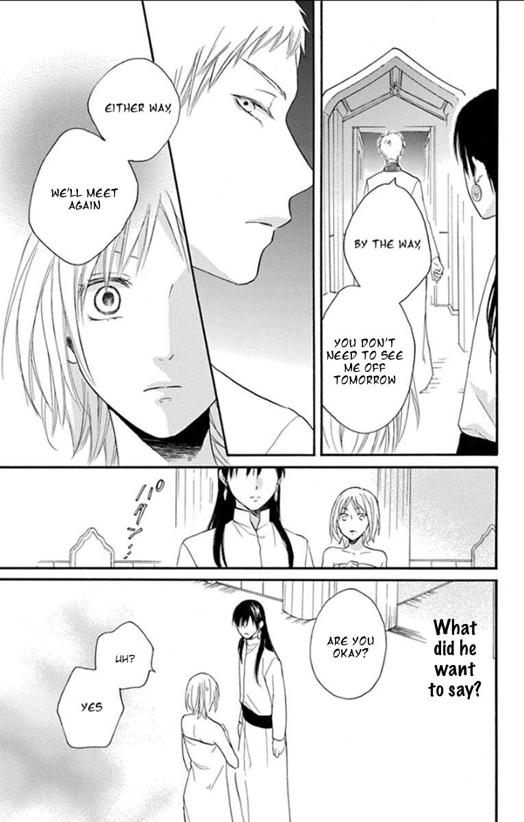 Sabaku no Harem Chapter 33 page 23 - Chapter 33
