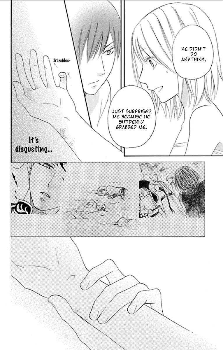 Sabaku no Harem Chapter 33 page 24 - Chapter 33