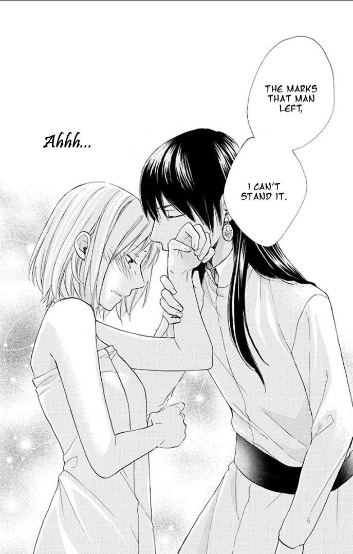 Sabaku no Harem Chapter 33 page 27 - Chapter 33