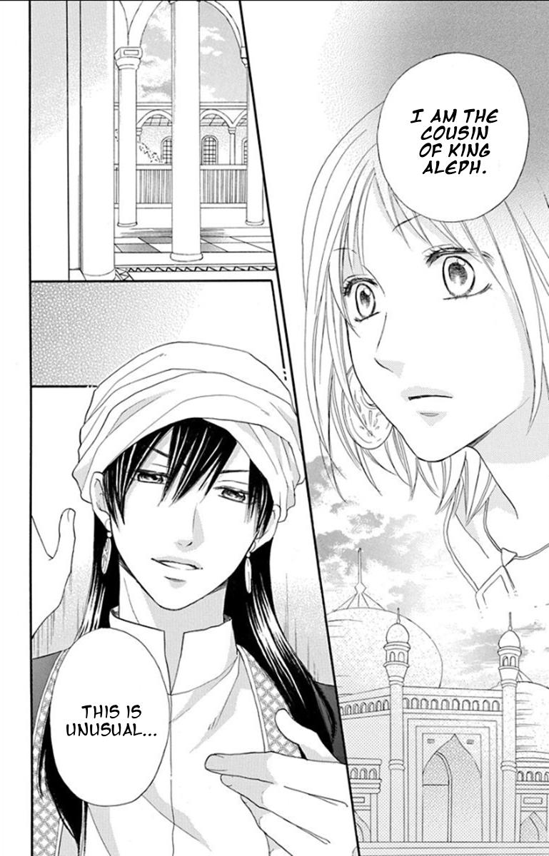 Sabaku no Harem Chapter 33 page 6 - Chapter 33