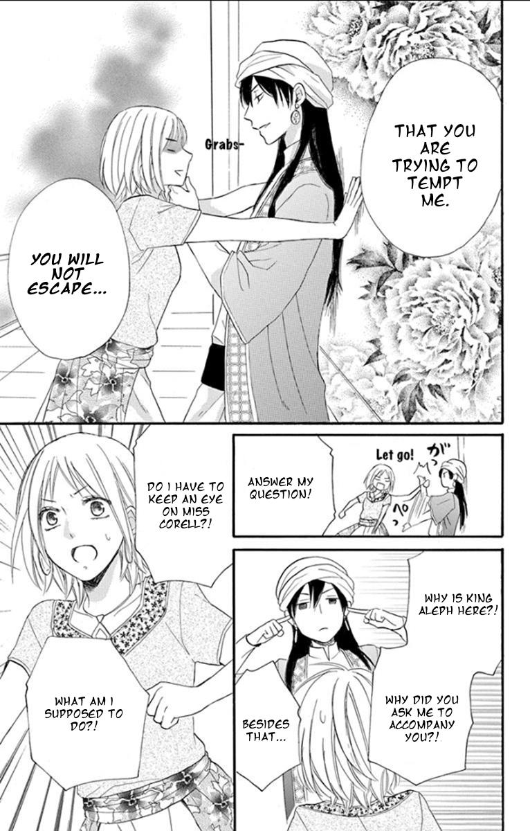 Sabaku no Harem Chapter 33 page 7 - Chapter 33