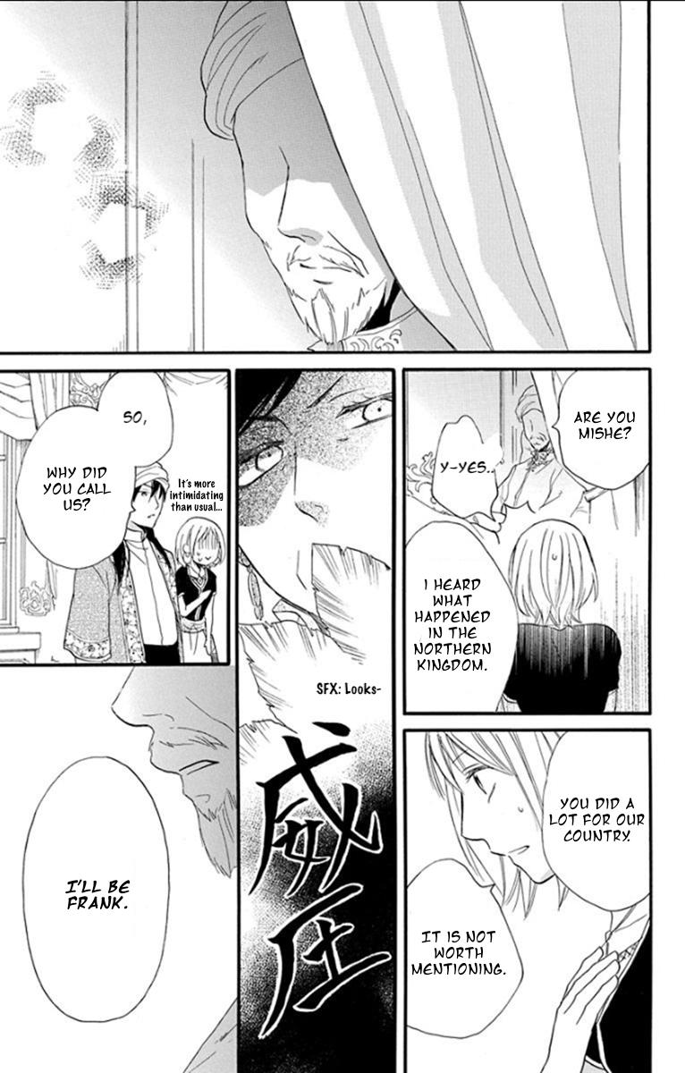 Sabaku no Harem Chapter 34 page 10 - Chapter 34
