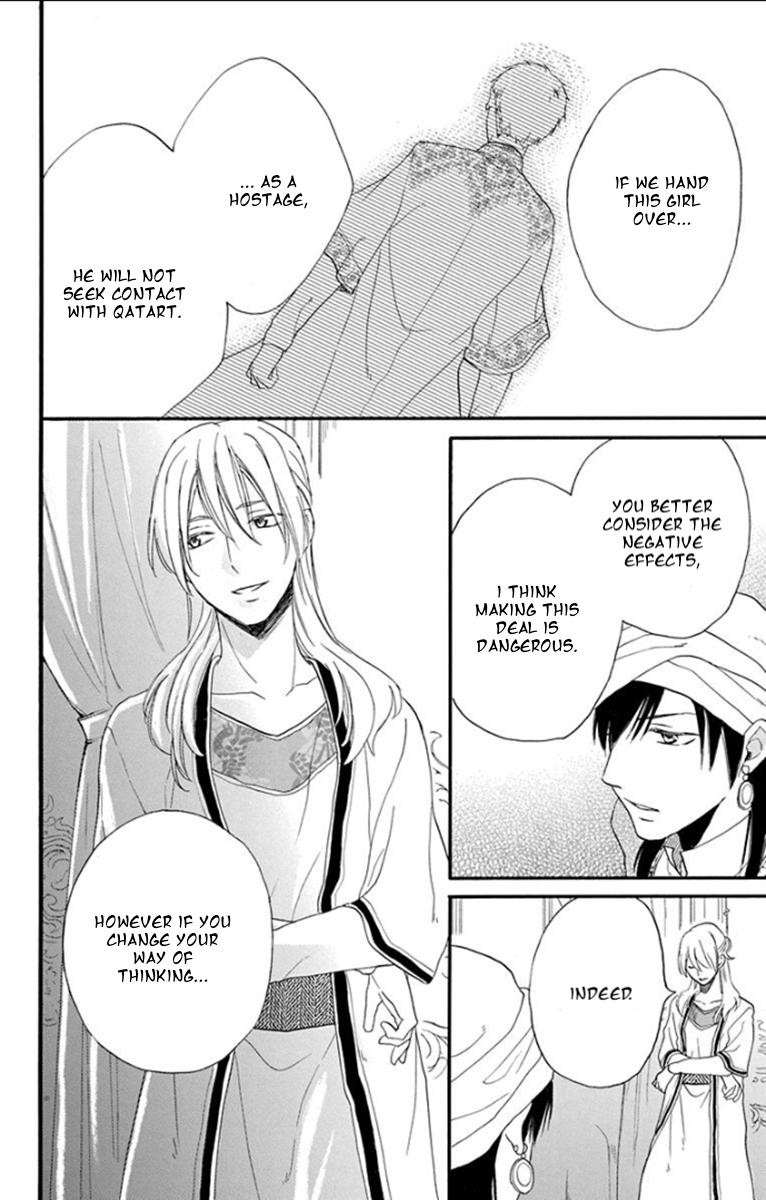 Sabaku no Harem Chapter 34 page 12 - Chapter 34