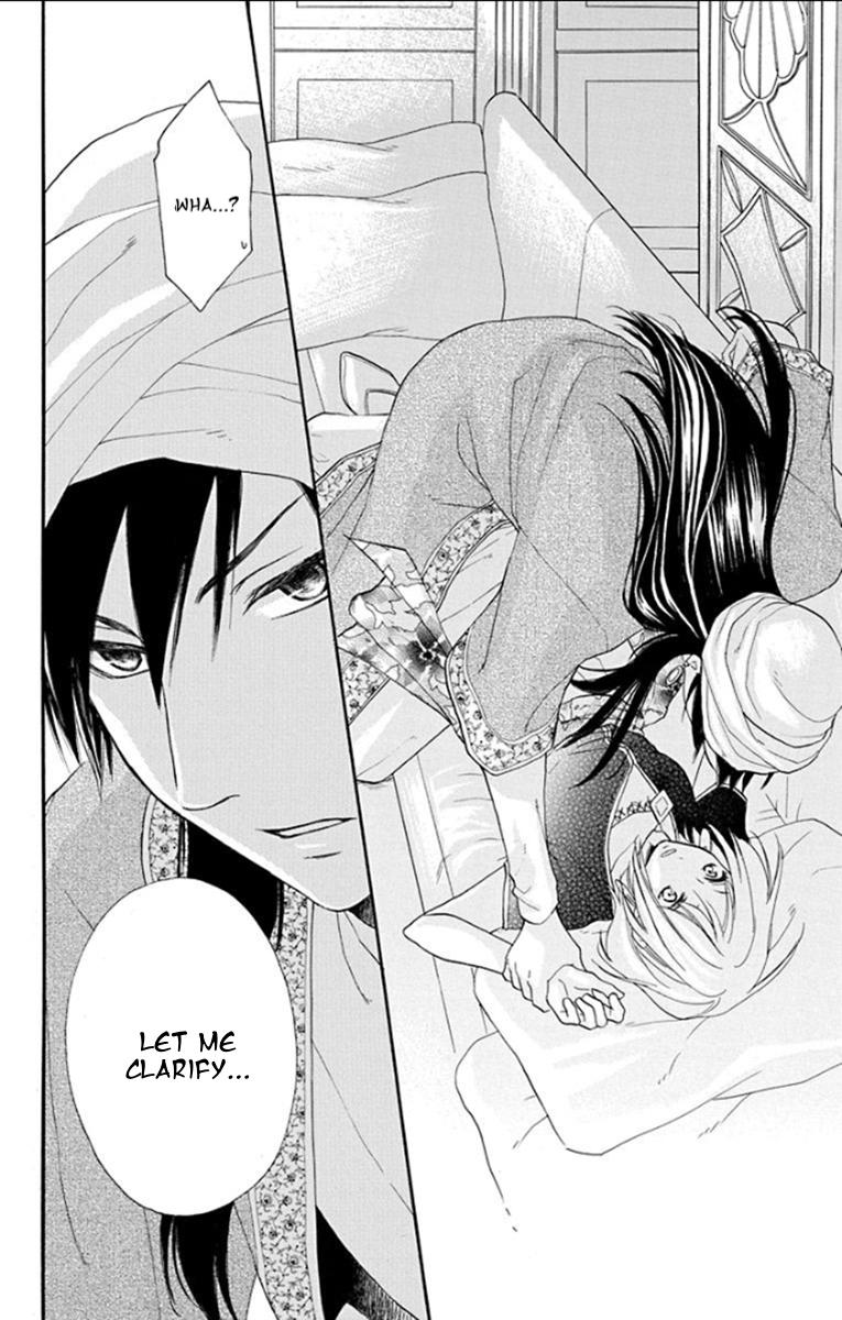 Sabaku no Harem Chapter 34 page 16 - Chapter 34