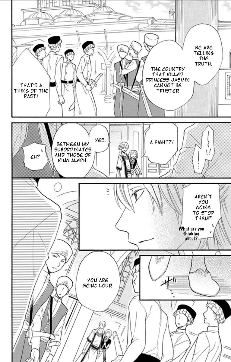 Sabaku no Harem Chapter 34 page 21 - Chapter 34