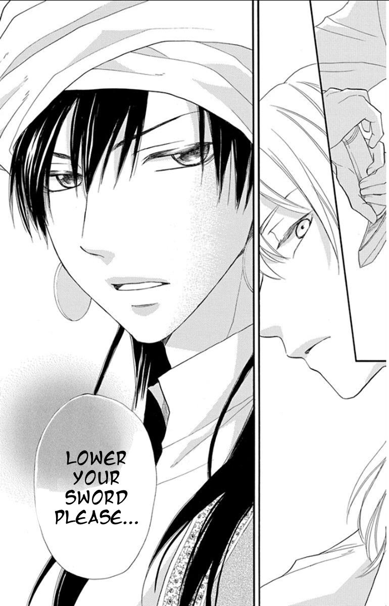 Sabaku no Harem Chapter 34 page 24 - Chapter 34
