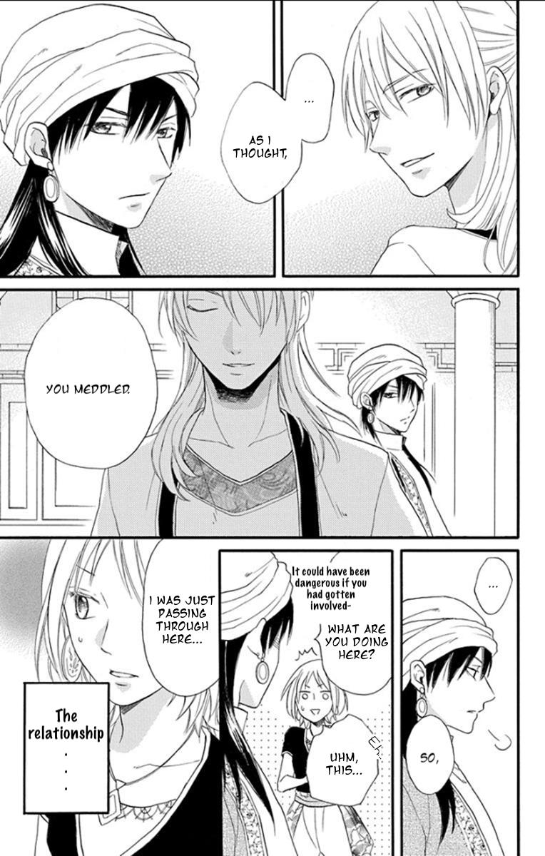Sabaku no Harem Chapter 34 page 27 - Chapter 34