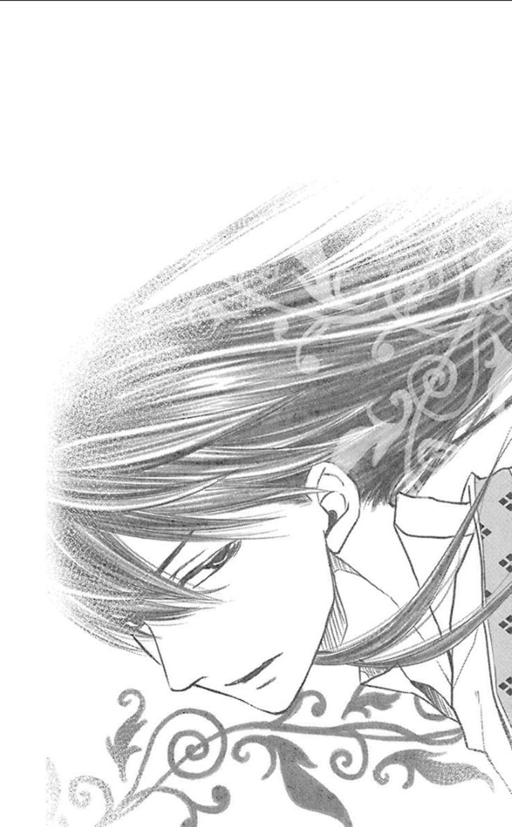 Sabaku no Harem Chapter 34 page 3 - Chapter 34