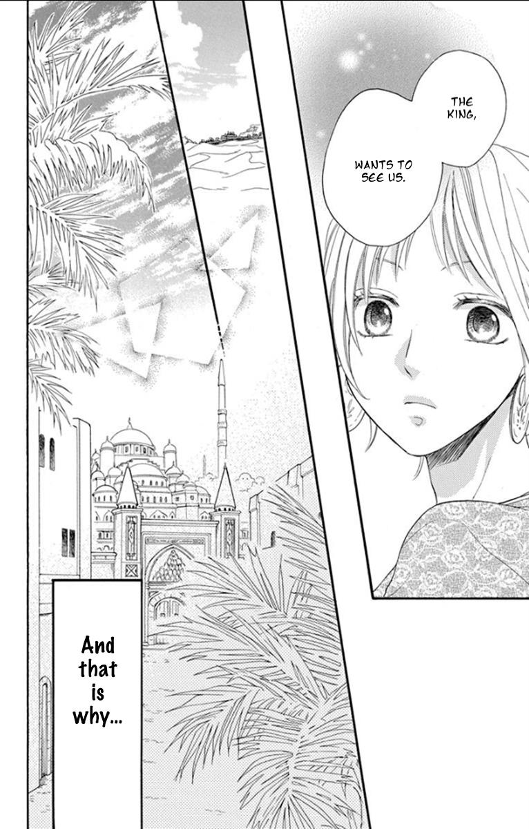 Sabaku no Harem Chapter 34 page 5 - Chapter 34