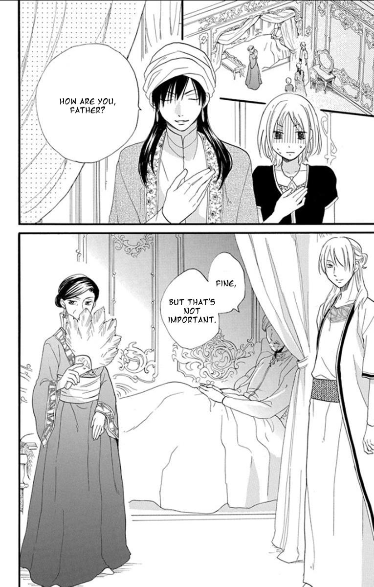 Sabaku no Harem Chapter 34 page 9 - Chapter 34