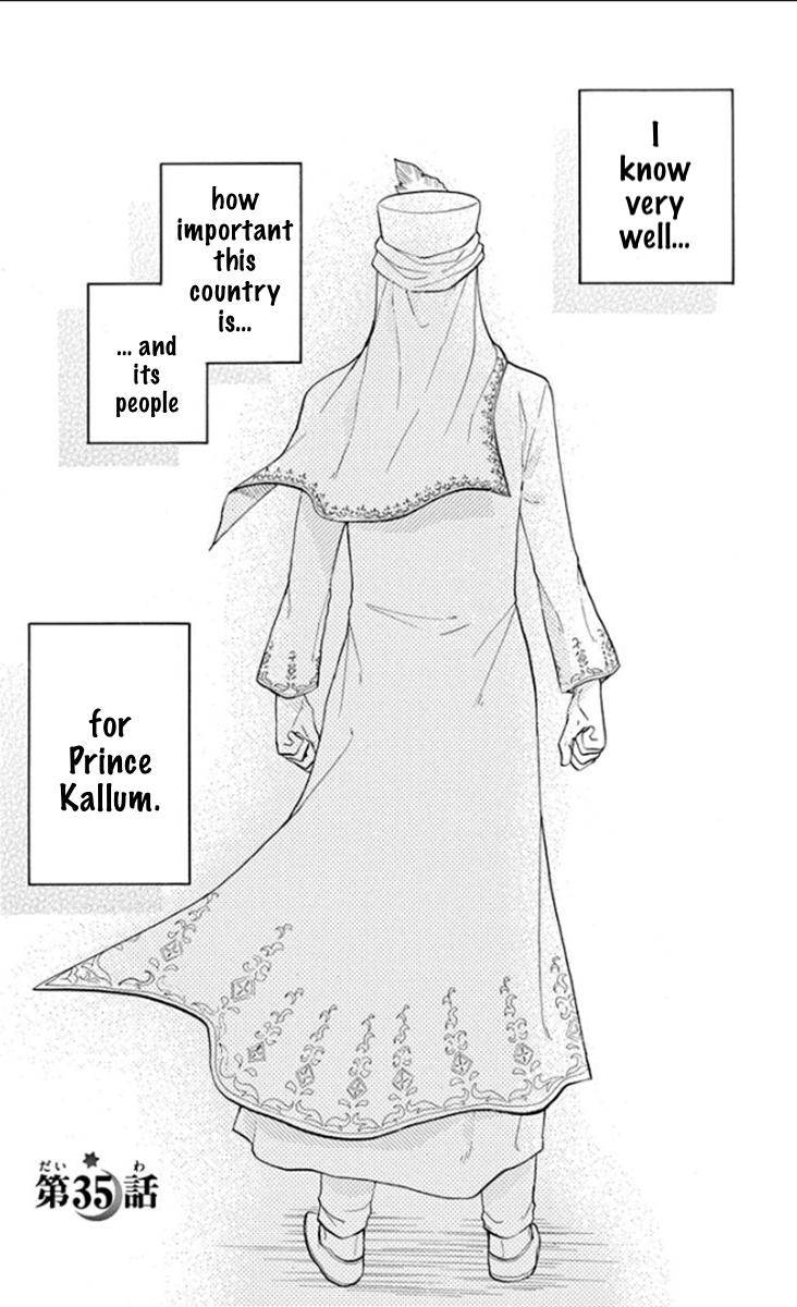 Sabaku no Harem Chapter 35 page 1 - Chapter 35