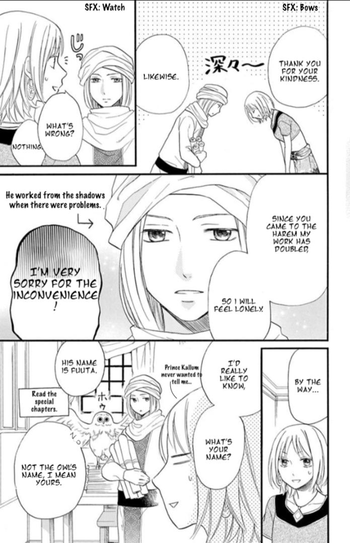Sabaku no Harem Chapter 35 page 11 - Chapter 35