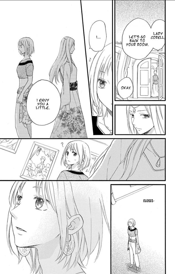 Sabaku no Harem Chapter 35 page 14 - Chapter 35