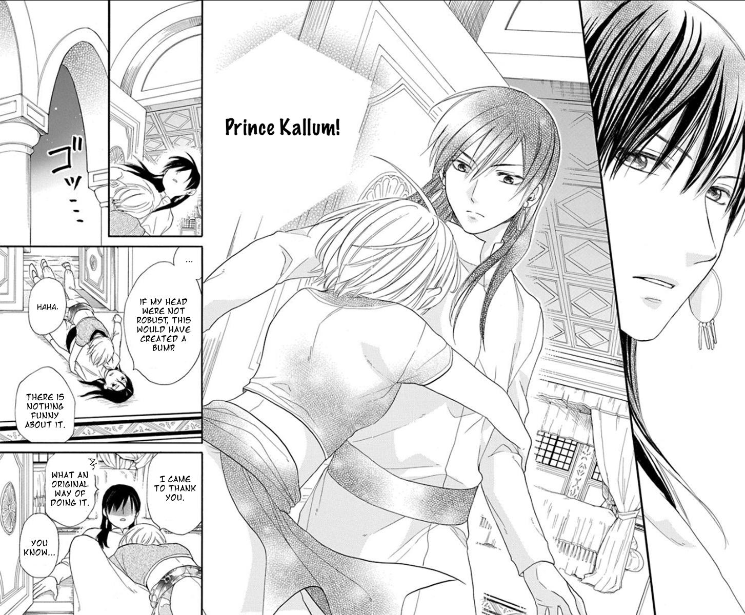 Sabaku no Harem Chapter 35 page 19 - Chapter 35