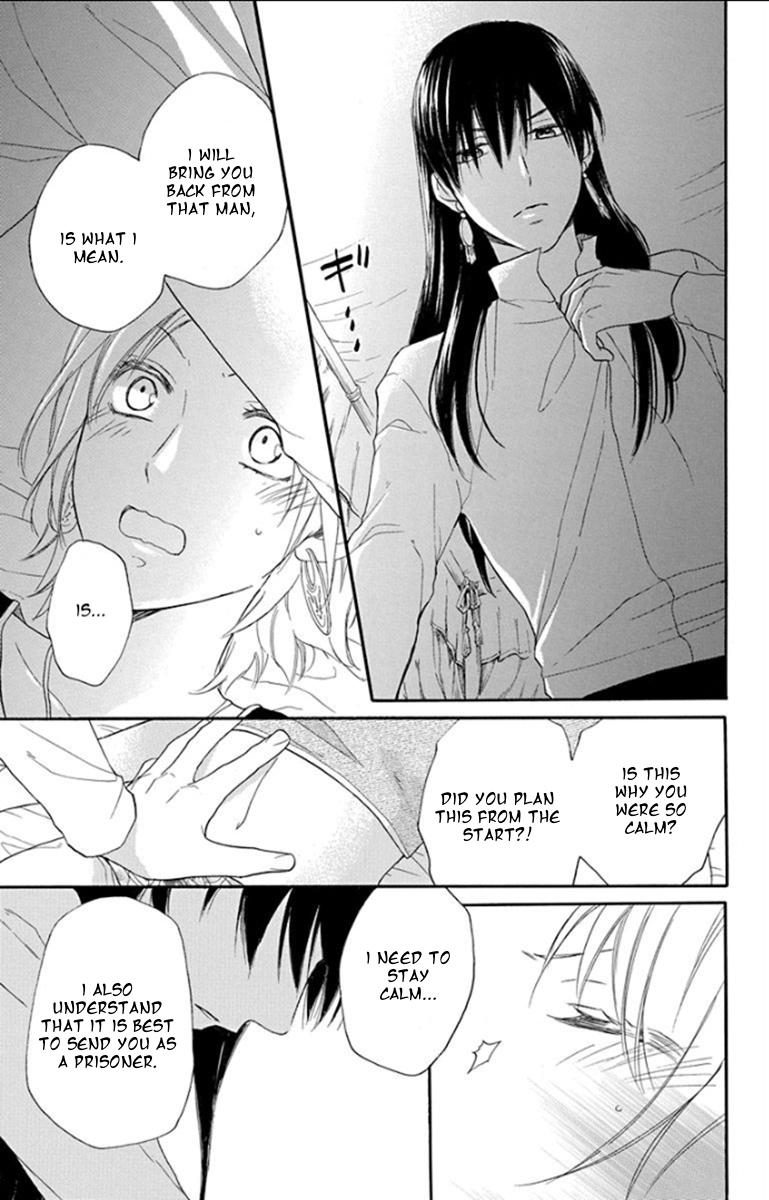 Sabaku no Harem Chapter 35 page 22 - Chapter 35