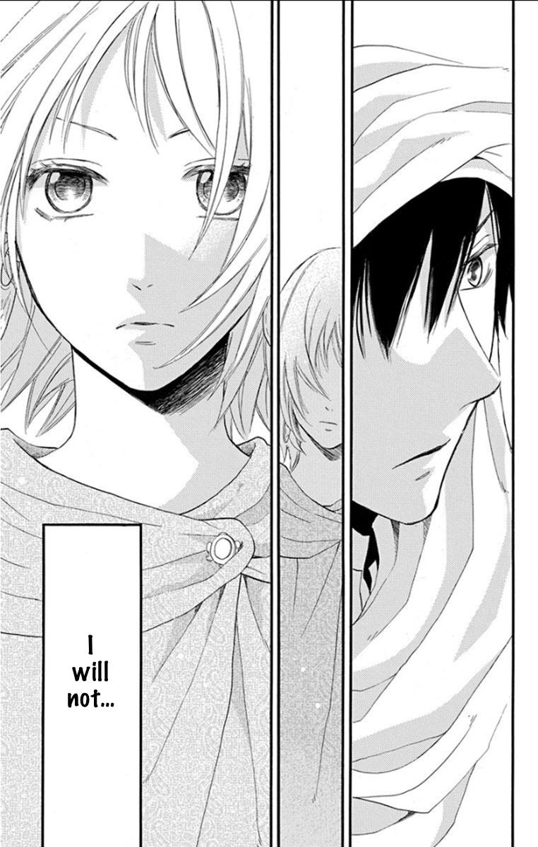 Sabaku no Harem Chapter 35 page 5 - Chapter 35