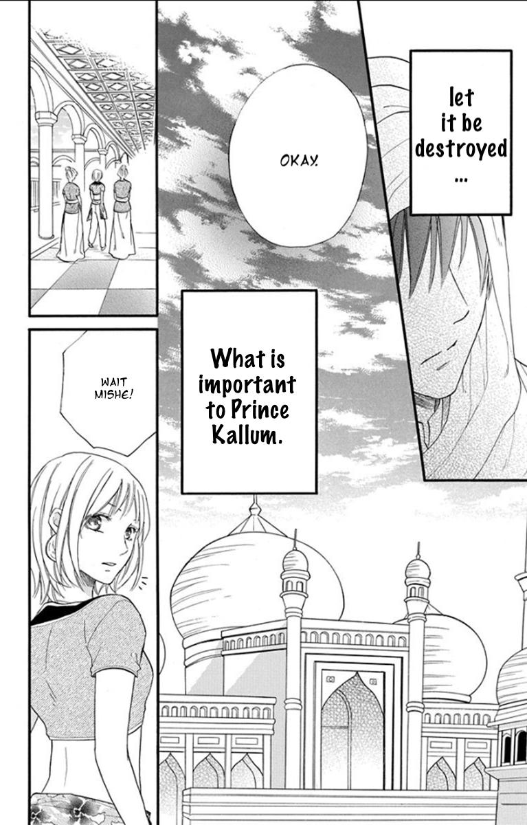 Sabaku no Harem Chapter 35 page 6 - Chapter 35