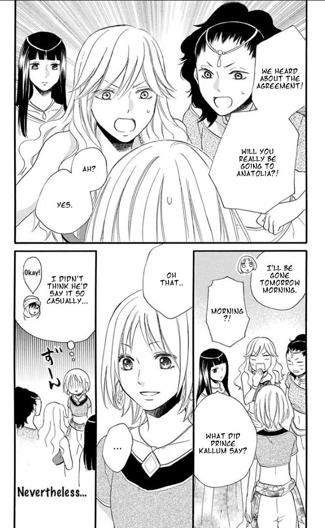 Sabaku no Harem Chapter 35 page 7 - Chapter 35