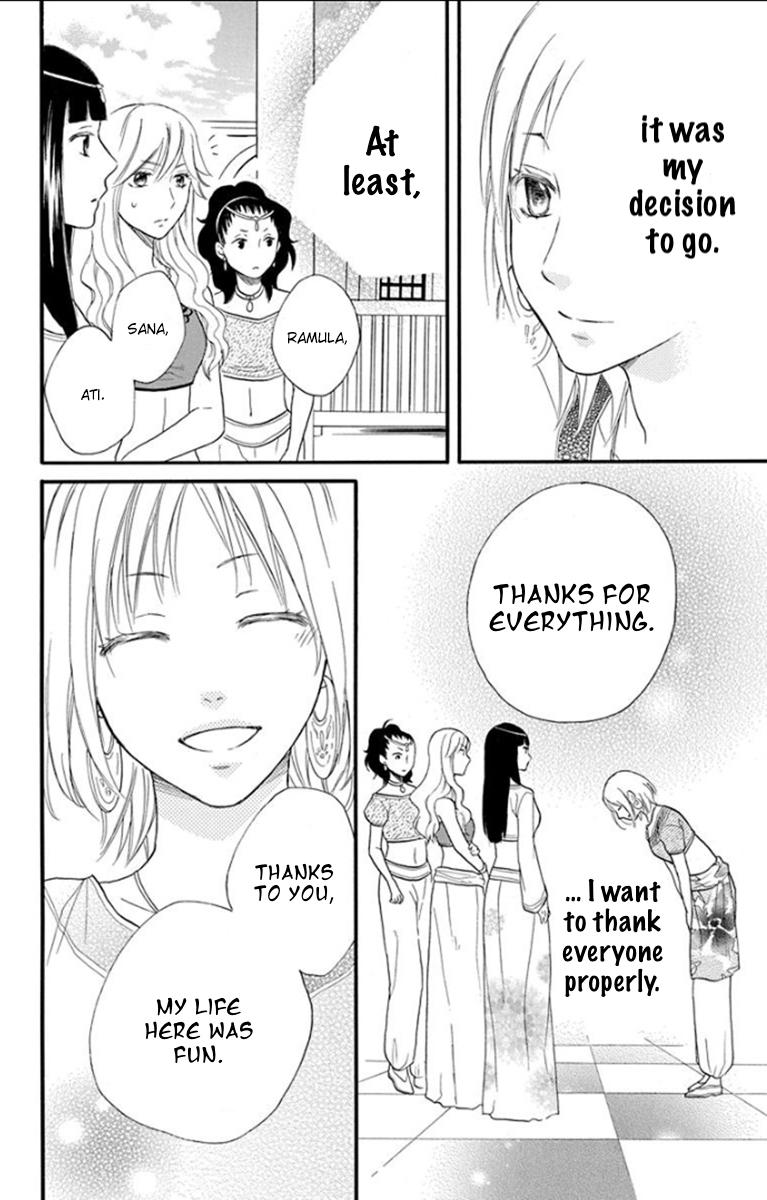 Sabaku no Harem Chapter 35 page 8 - Chapter 35