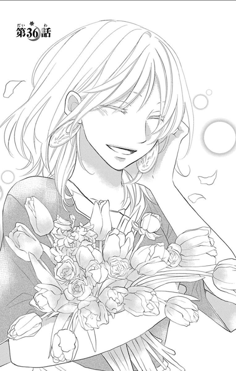Sabaku no Harem Chapter 36 page 1 - Chapter 36