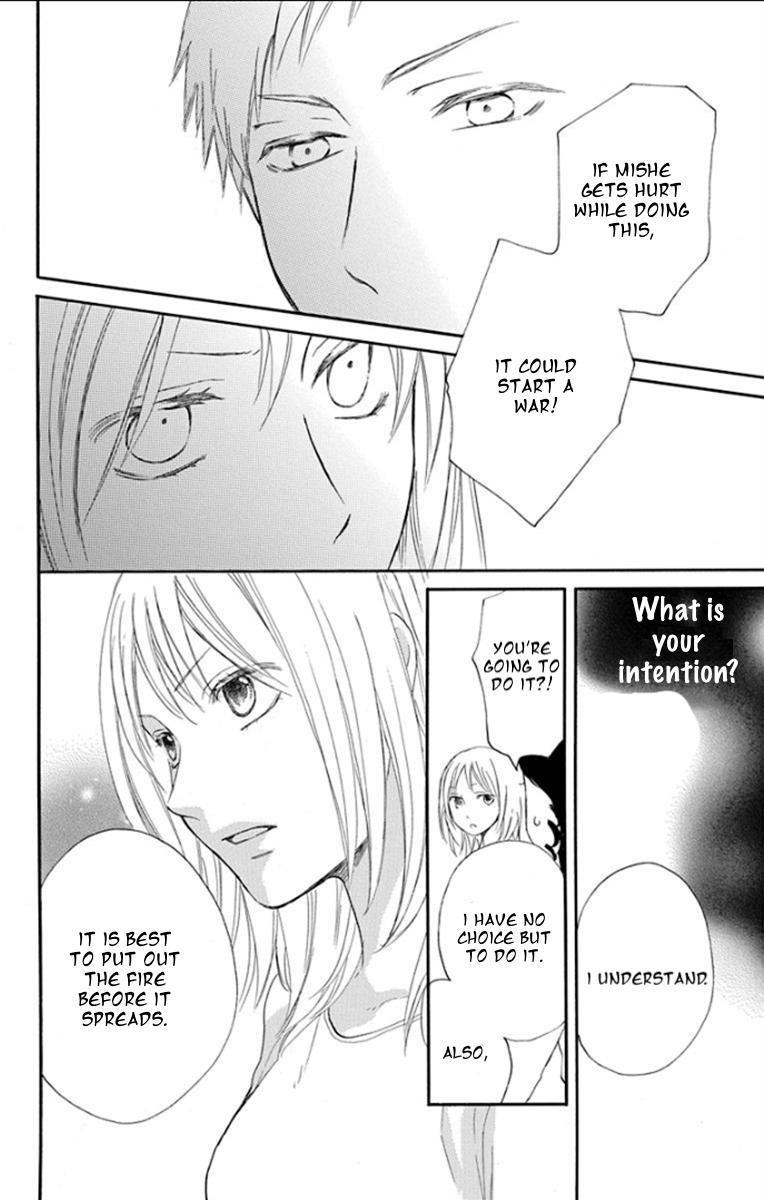 Sabaku no Harem Chapter 36 page 11 - Chapter 36