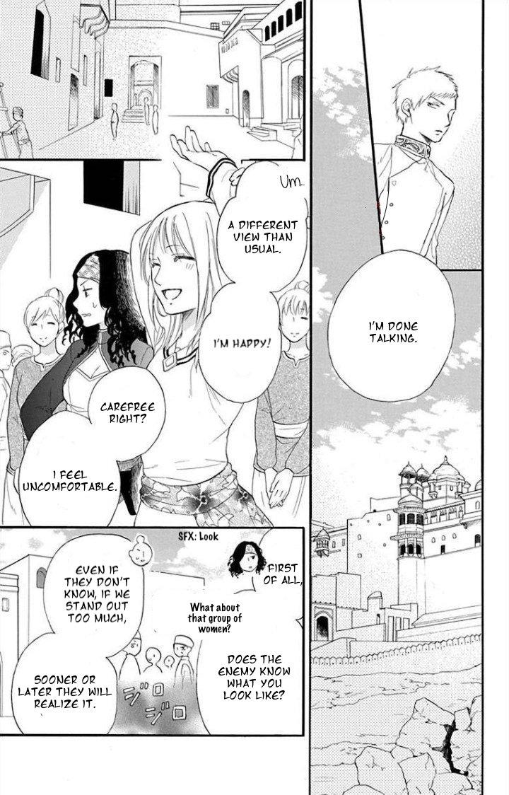 Sabaku no Harem Chapter 36 page 12 - Chapter 36