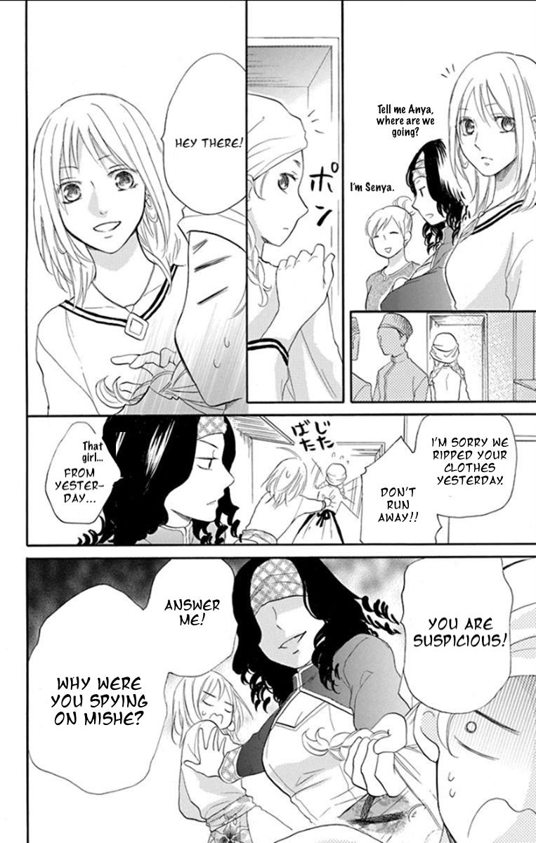 Sabaku no Harem Chapter 36 page 13 - Chapter 36