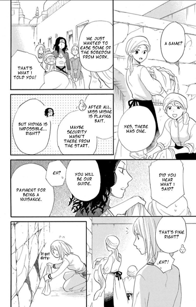 Sabaku no Harem Chapter 36 page 15 - Chapter 36