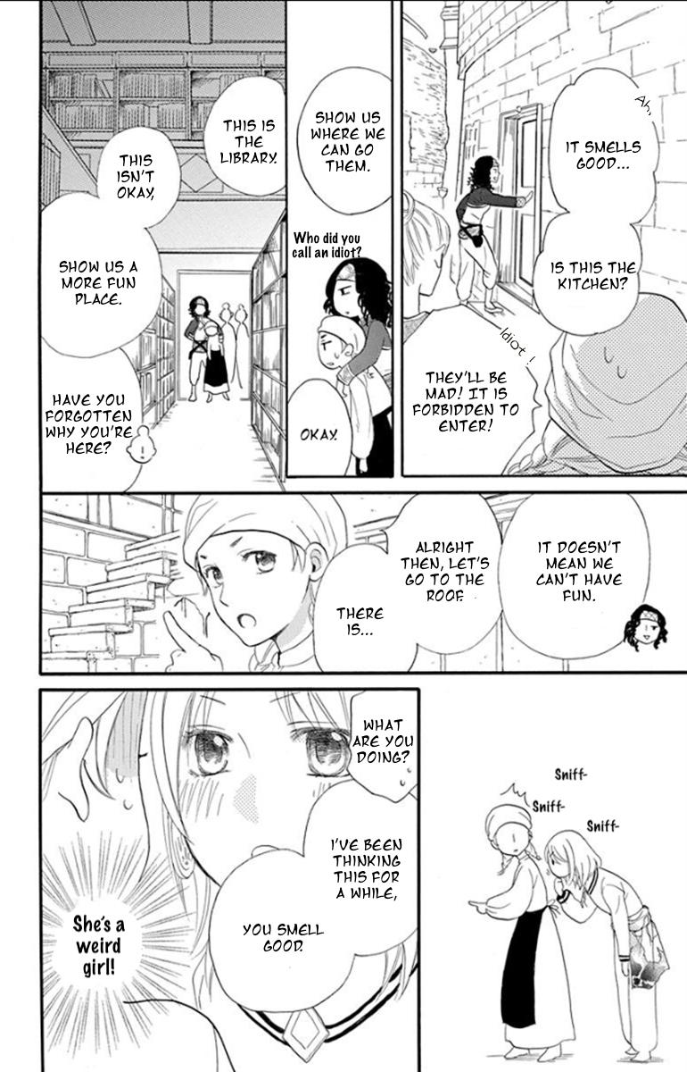 Sabaku no Harem Chapter 36 page 16 - Chapter 36